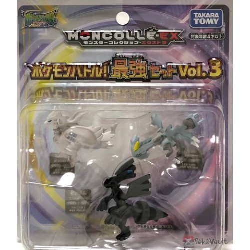 zekrom action figure