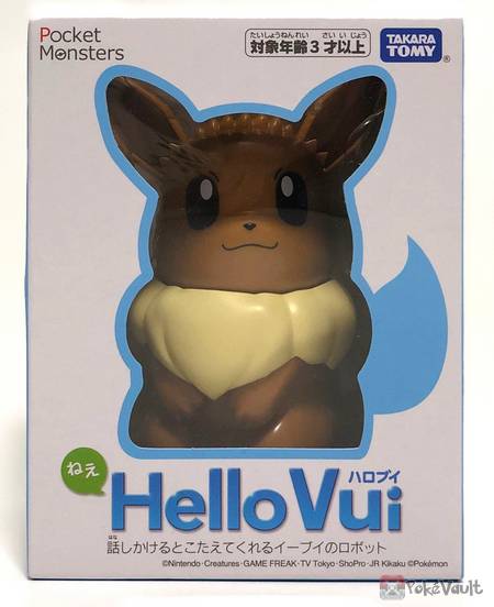 eevee takara tomy