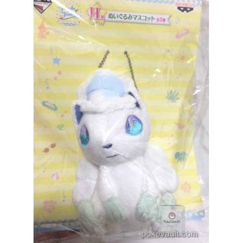 pikachu vulpix plush