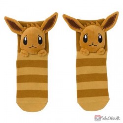 Pokemon Center 2019 Mascot Plush Eevee Adult Short Socks (Size 23-25cm)