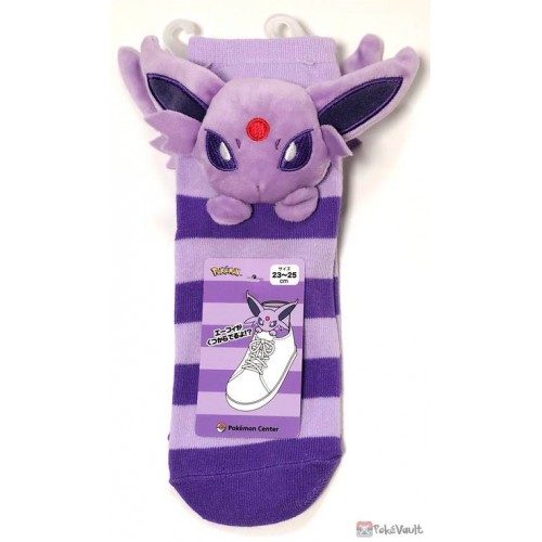 pokemon center espeon plush