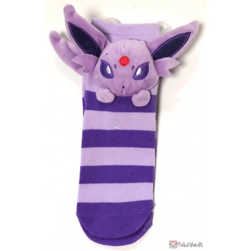 Details about   Grookey Sarunori Short Sock with Plush Mascot Pokemon Center Japan 23-25cm 