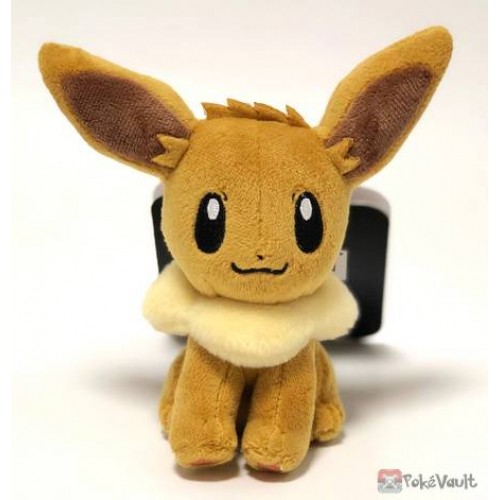 small eevee plush