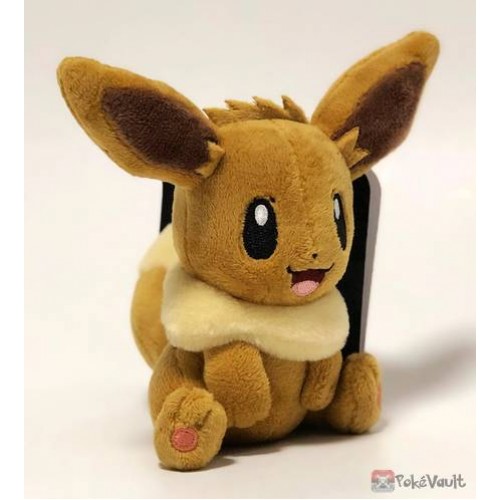 small eevee plush