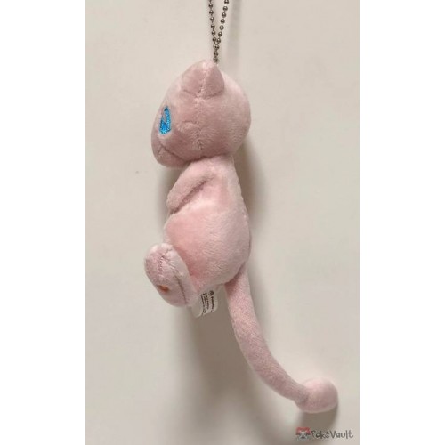 mew plush keychain