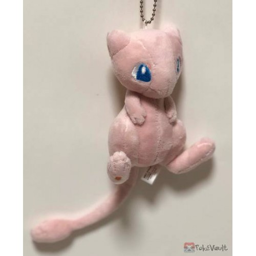 mew plush keychain