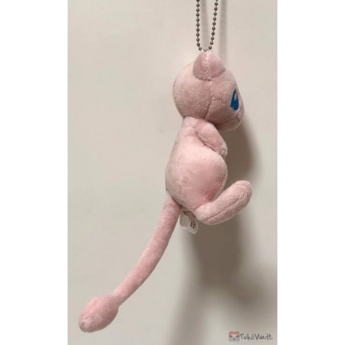 mew plush keychain