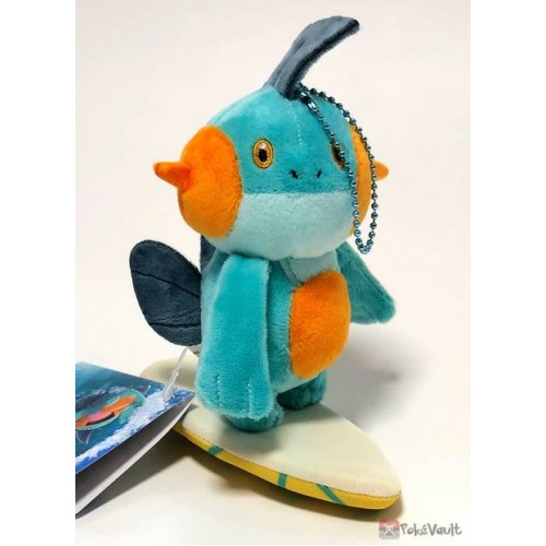 marshtomp plush