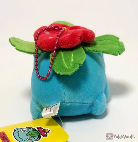 venusaur pokedoll