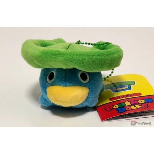 lotad pokemon plush