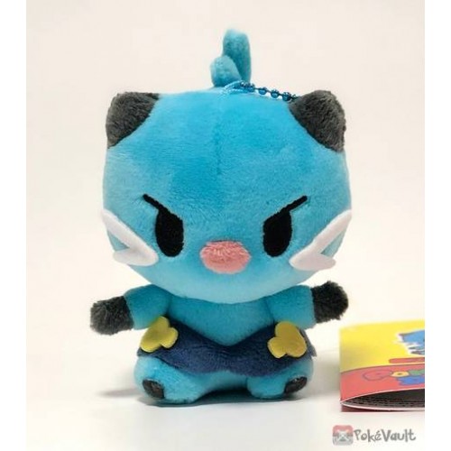 dewott plush