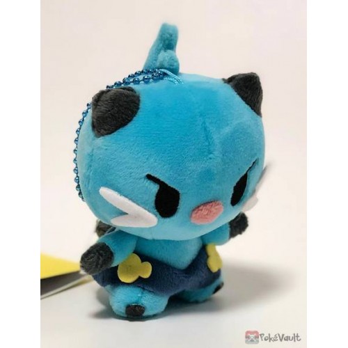 dewott plush