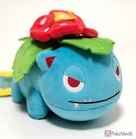 venusaur pokedoll