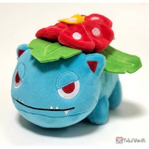 venusaur pokedoll