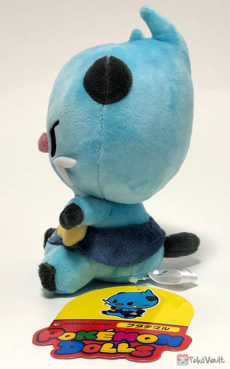 dewott plush