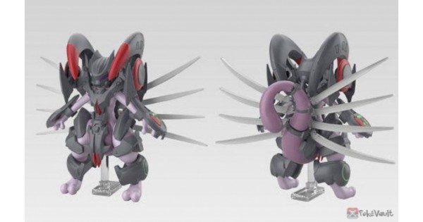 armored mewtwo plush