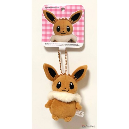 small eevee plush