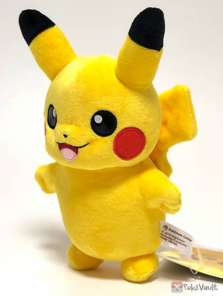 Pokemon Center 2019 Pikachu Outbreak Pikachu Plush Toy