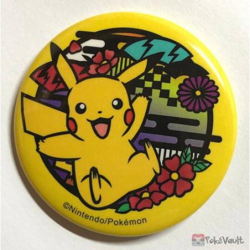Pokemon Center 2019 Kirie Paper Cutout Campaign Pikachu Large Size Metal Button (Version #1)