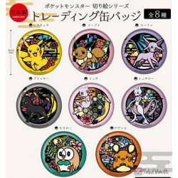 Pokemon Center 2019 Kirie Paper Cutout Campaign Rowlet Large Size Metal Button (Version #3)