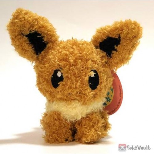 fluffy eevee plush