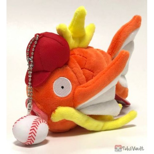 magikarp plush keychain