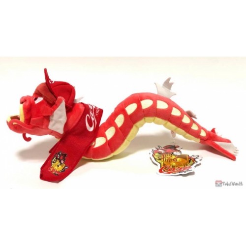 Pokemon Center Hiroshima 19 Shiny Red Gyarados Baseball Plush Toy