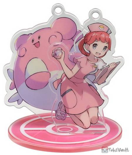 nurse chansey plush