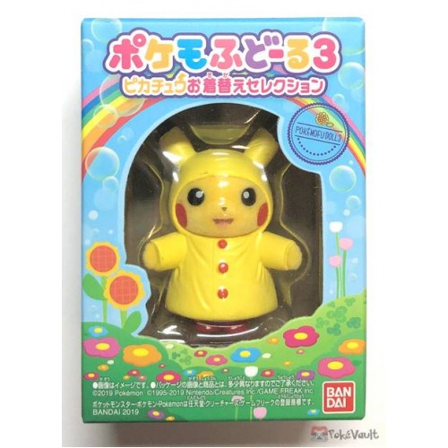 Pokemon 2019 Bandai Pokemofu Doll Vol. 3 Pikachu Figure (Version #3 Raincoat)