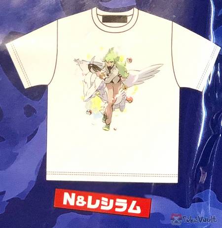 reshiram shirt