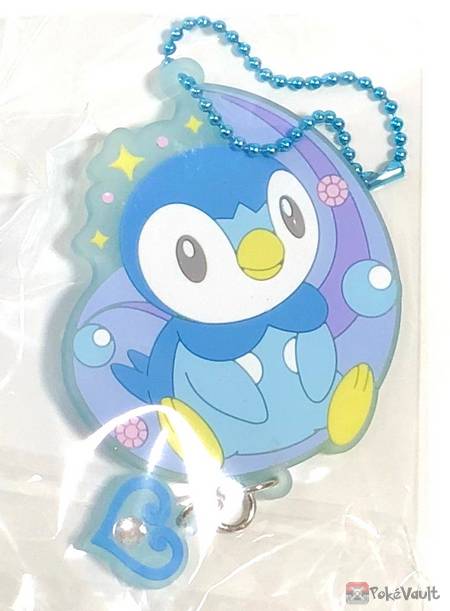 piplup keychain