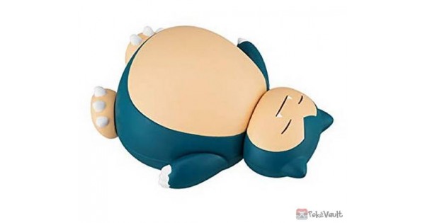 Pokemon Center 2018 Capchara Vol. 2 Snorlax Figure