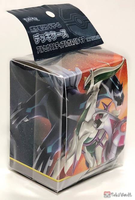 Pokemon Center 2019 SM#12 Alter Genesis Dialga Palkia Large Size Deck Box