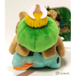 shedinja plush