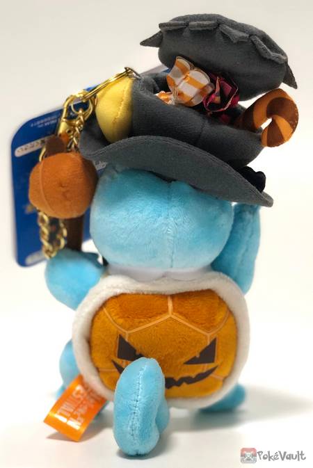 yamask plush