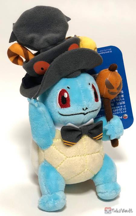 yamask plush