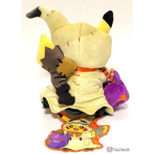 Pokemon Plush doll Pikachu Mimikyu Toy Center Halloween Festival Soft CuteGift