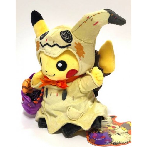 pikachu dressed as mimikyu plush