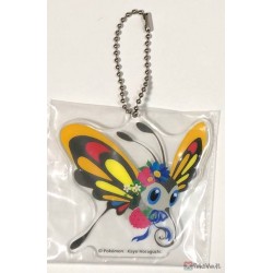 Pokemon Center 2019 Halloween Berry's Forest Ghost's Castle Campaign Beautifly Acrylic Plastic Character Keychain (Berry's Forest Version #6)