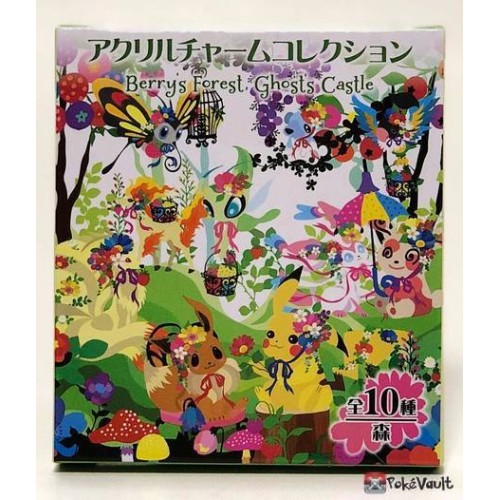 日本販促Berry\'s forest， Ghost\'s castle 城　2点セット ポケモンカードゲーム