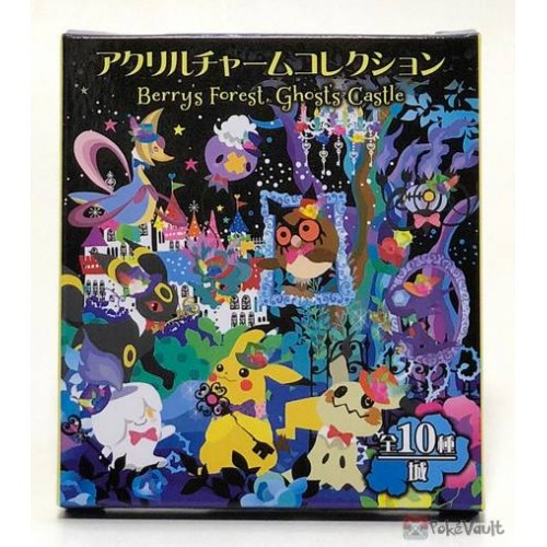 Berry's forest，Ghost's castle 城 デッキケース