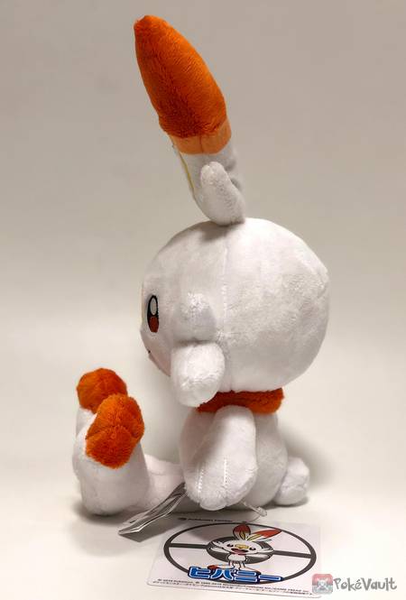 scorbunny plush toy