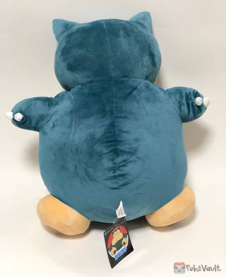 Pokemon Center 2019 Snorlax Plush Toy