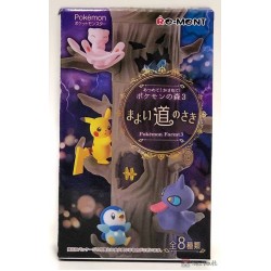 Pokemon Center 2018 Re-Ment Pokemon Forest Vol. 3 Shuppet Piplup Figure (Version #5)