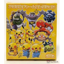 Pokemon Center Osaka DX 2019 Grand Opening Machoke Acrylic Plastic Character Keychain (Version #10)