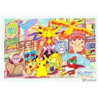 Pokemon Center Osaka DX 2019 Grand Opening Articuno Moltres Zapdos amp Friends Jumbo Clear Plastic Bromide Promo Card NOT SOLD IN STORES