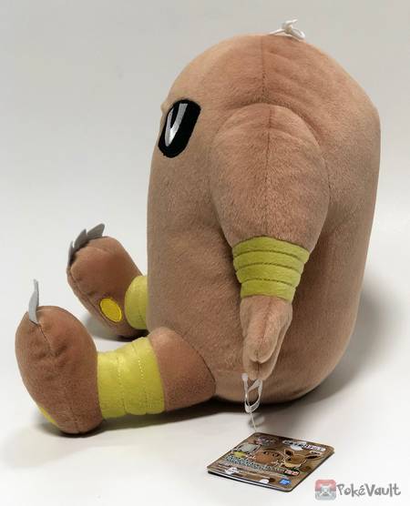 hitmonlee plush