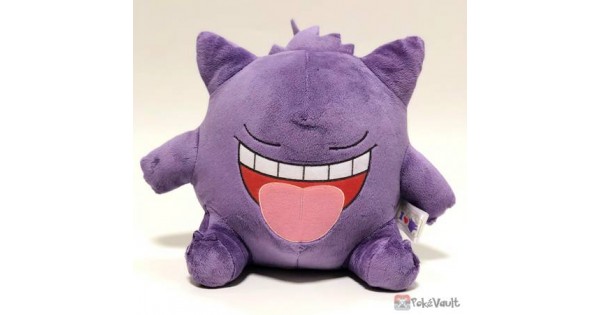 gengar large plush