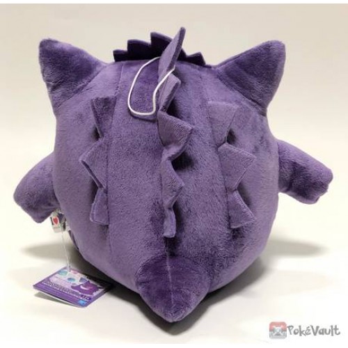 gengar large plush