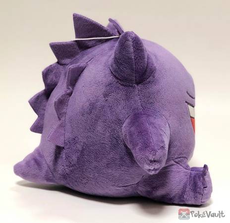 gengar large plush